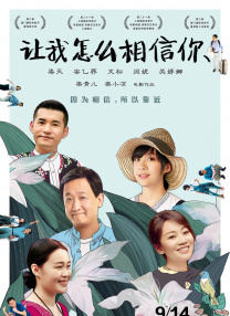 91精品中文在线